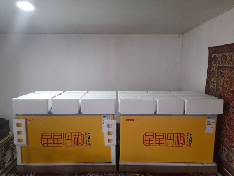 Холодильник гарантии.