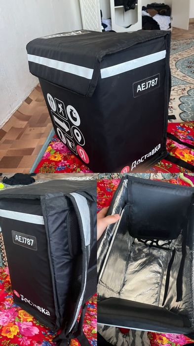 Термосумка яндекс