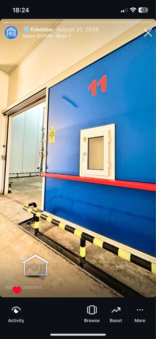 Таможенный склад GSP имеется !!! Храним медикаменты ! Ташсельмаш