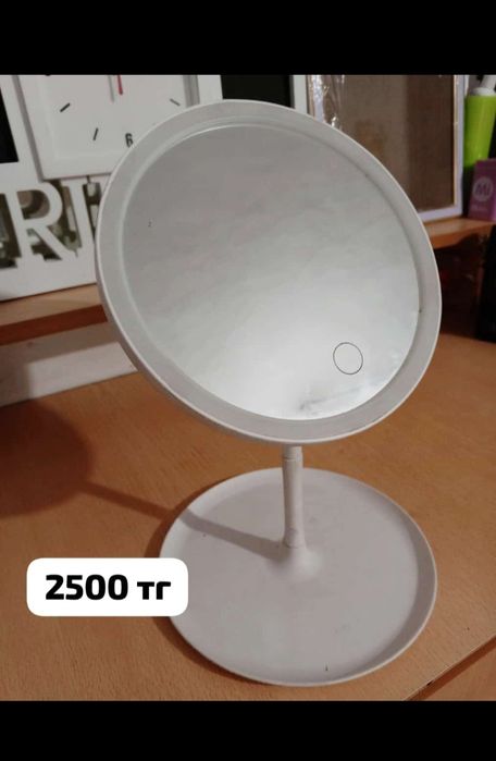 Б/у тавары почти новый