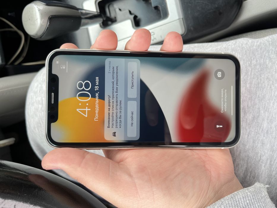 Iphone 11 продается