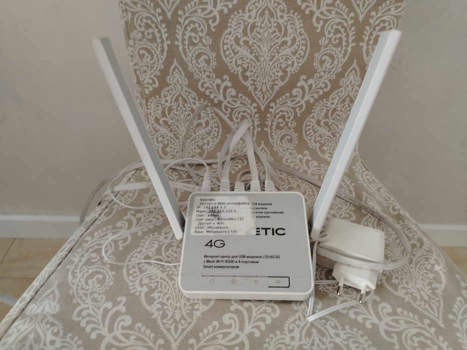 Продаю роутер Keenetic KN-1212