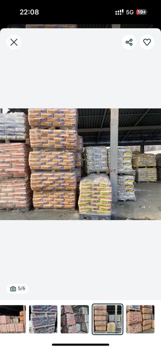 Экопол и другие