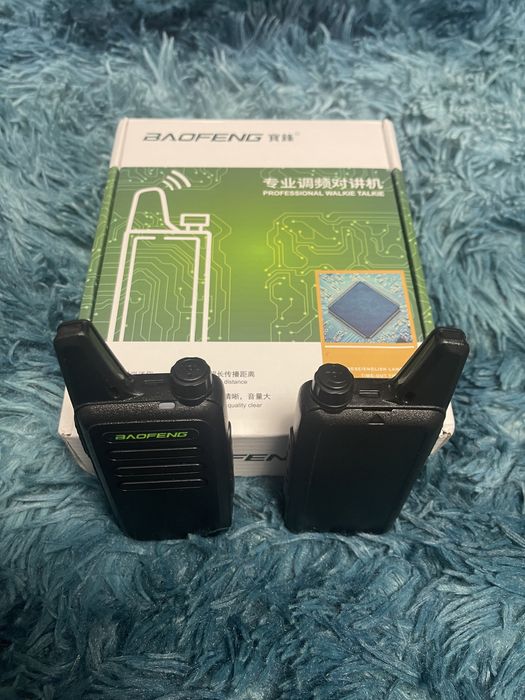 Statii emisie receptie