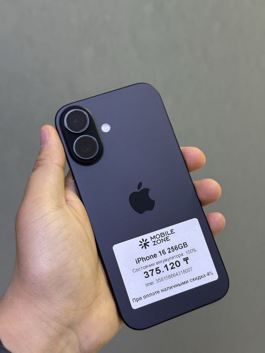 iPhone 16 256 GB 100% | Mobile Zone