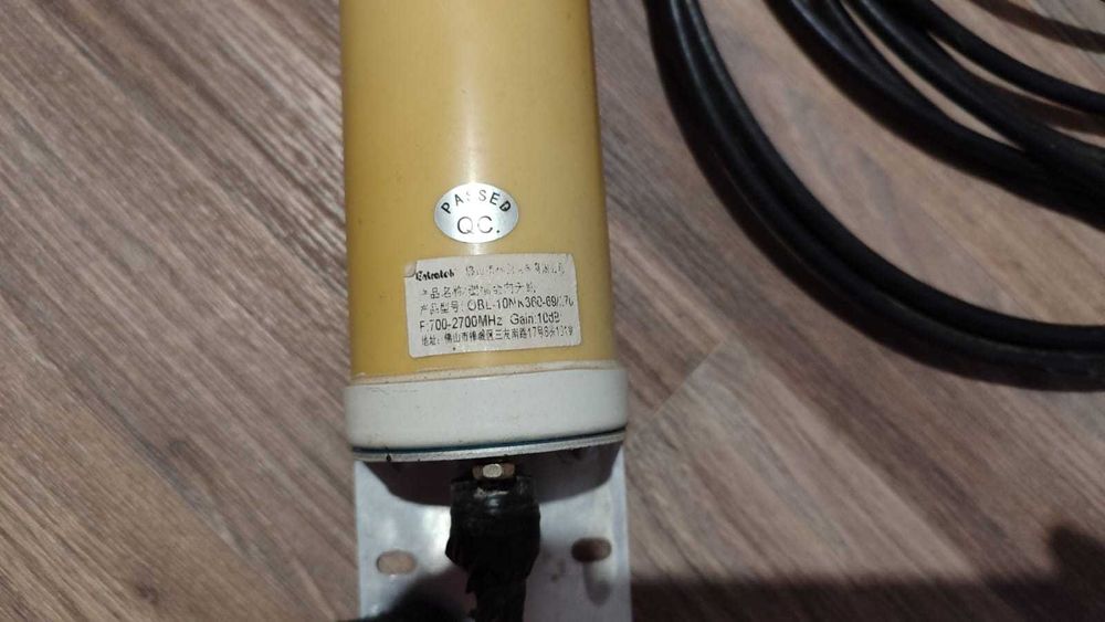 Антенна для WI-FI