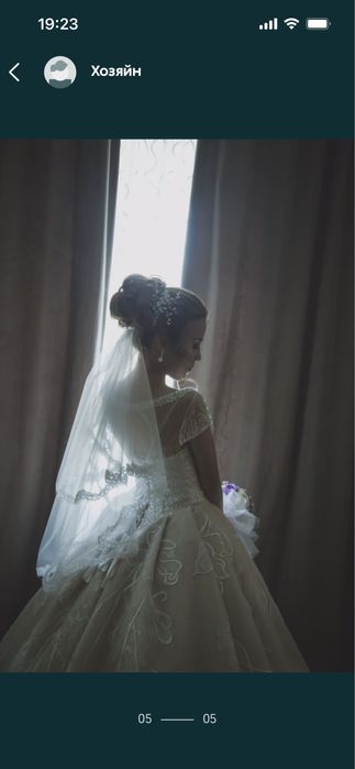 Свадебное платье