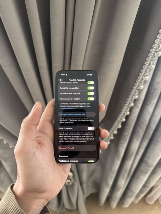 Iphone 15 pro обмен ест