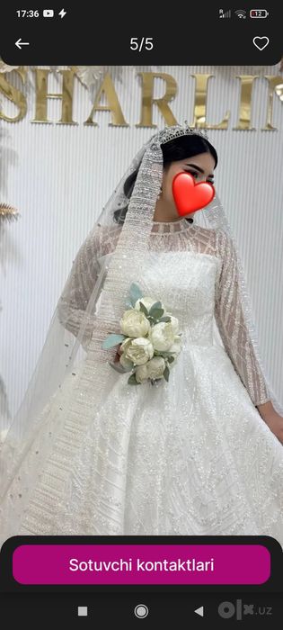 Свадьбанекий платье