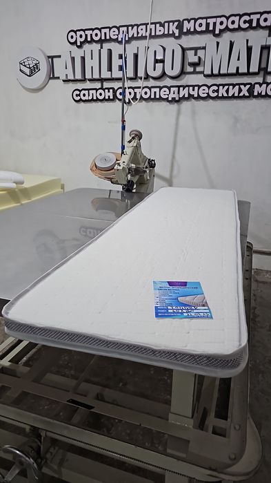 Топпер ортопедический