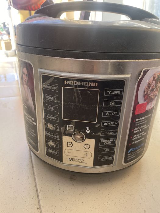 Мультиварка в нерабочем состоянии для разбора