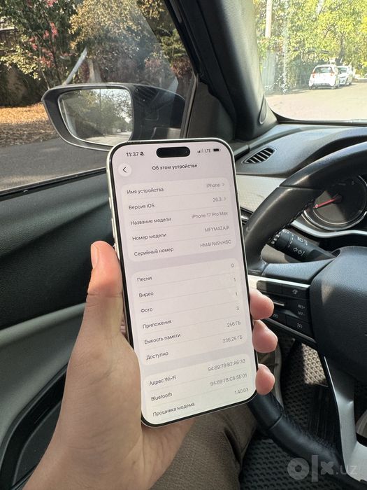 iPhone 17 Pro Max 256gb