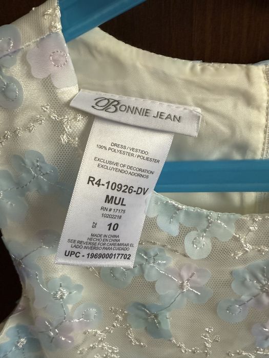 Rochie eleganta pentru fete 10-12 ani