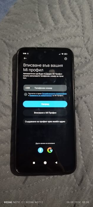 Продавам Xiaomi Redmi 9a