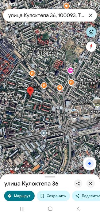 Yunusobod-4  2*3/2/4  Universam круг