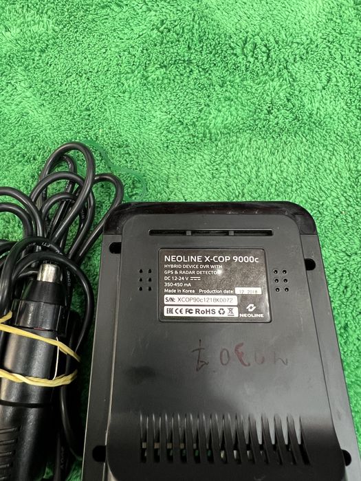 Neoline 9100S. Arginal. Radar. GPS. Vidyo xam radar