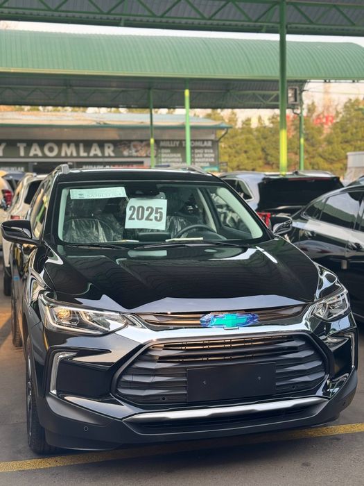 TREKER 2 Primer Plus