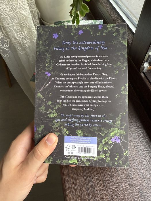 “Powerless”и “Reckless” - Lauren Roberts