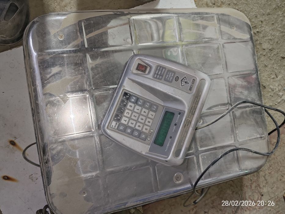 Весы напольные 150кг