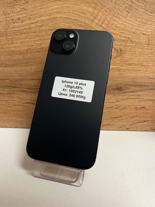 Iphone 15 plus/BariBarShop/рассрочка