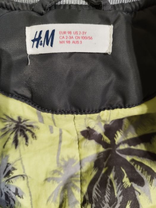 Детско яке за момче