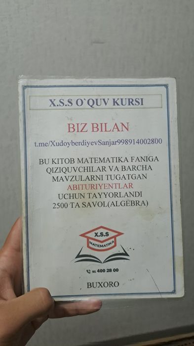kitoblar sotiladi milliy sertifikat uchun arzon
