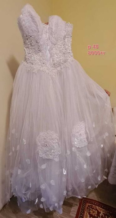 Свадебные платья и аксессуары