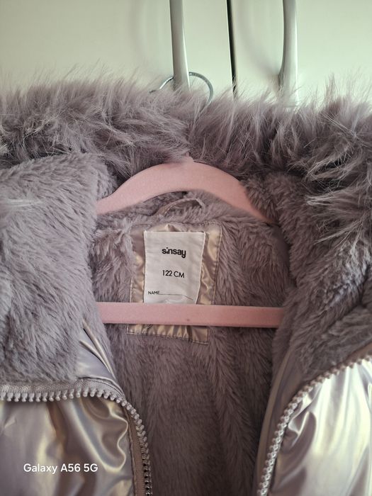 Яке детско р-р 122