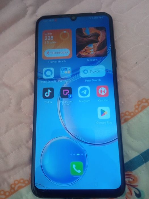 Смаифон HYAWEI nova Y70
