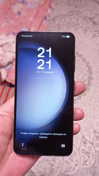 Самсунг S 23 256/8 НОВЫЙ