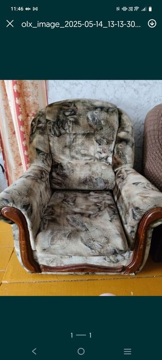 Срочно продам 1 кресло.
