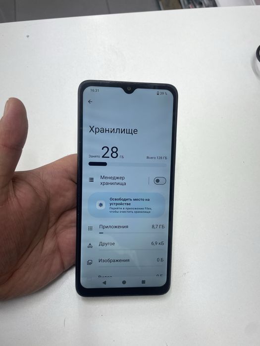 Poco C61 (128GB) в идеальном состояний