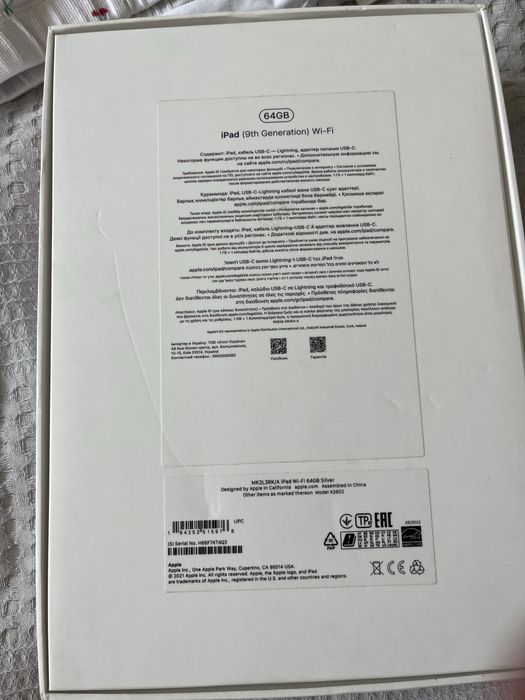 Ipad 9 поколения срочна
