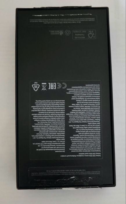 Samsung Galaxy S24 Ultra 256 Gb