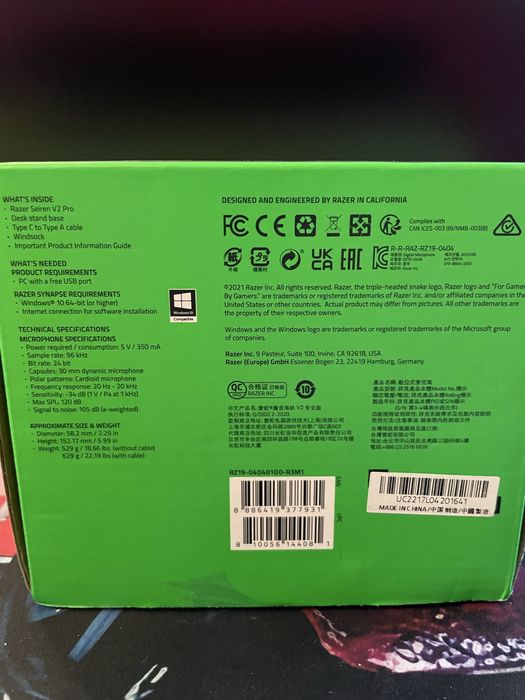 Microfon RAZER seiren v2 PRO