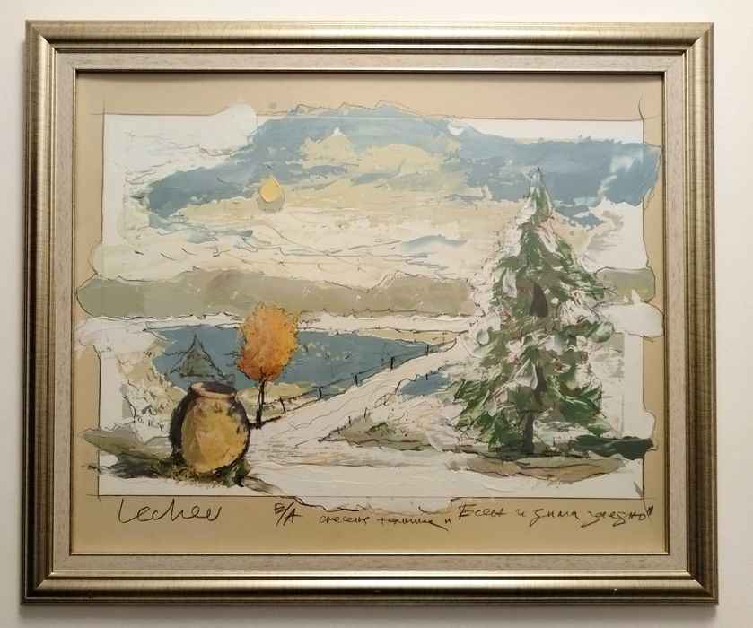 Картини на известни български художници Цанев, Лечев, Божков, Стоилов