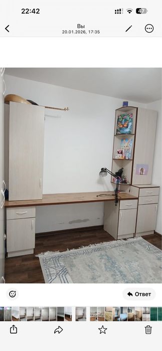 Шкаф для детской комнаты