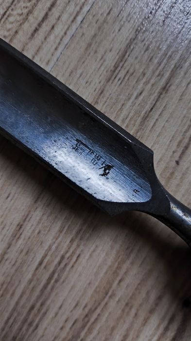 Немско длето на марка  със 150 години качество