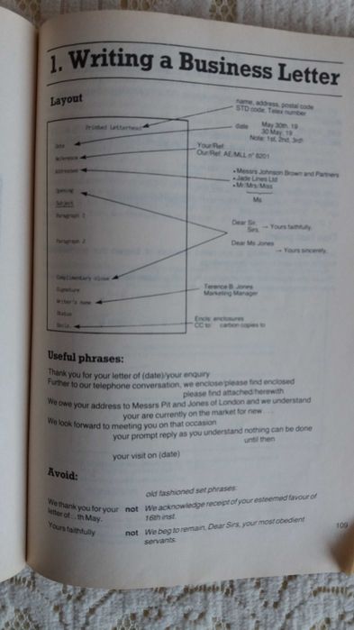 Учебник по бизнес / на английски ез./