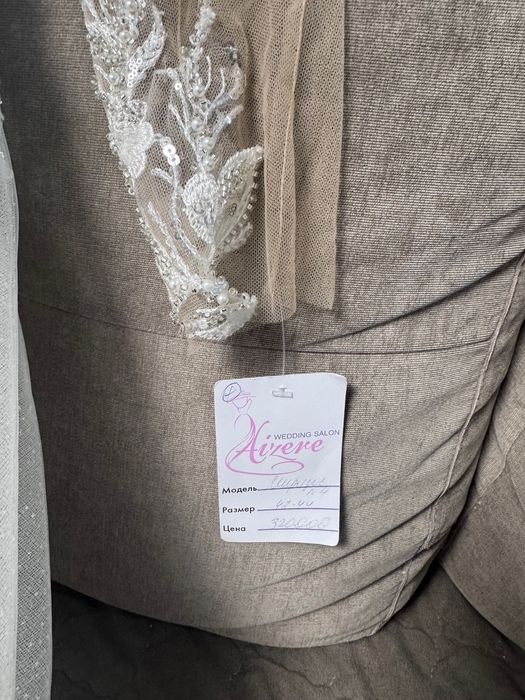 Платье свадебное новое