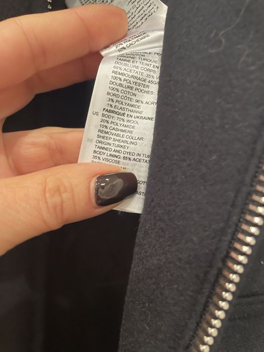 Sandro Parıs мъжко палто вълна