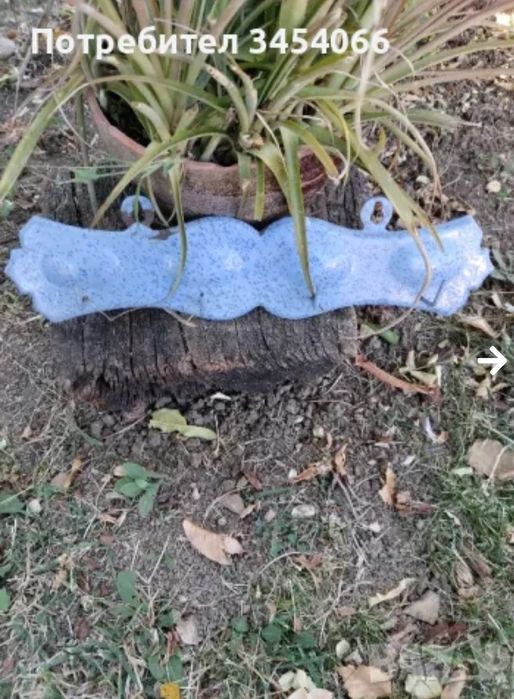 Антики - стари вещи.