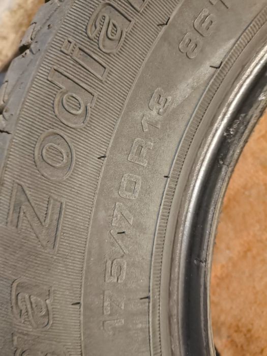 Продам шины  буу