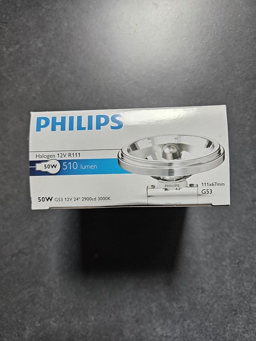 Becurii galben philips R111 50w