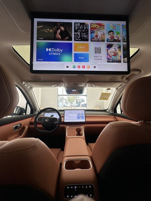 Leapmotor C16 280km restyling FULL 2026