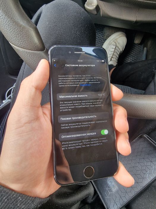 Продам-обмен IPhone 7