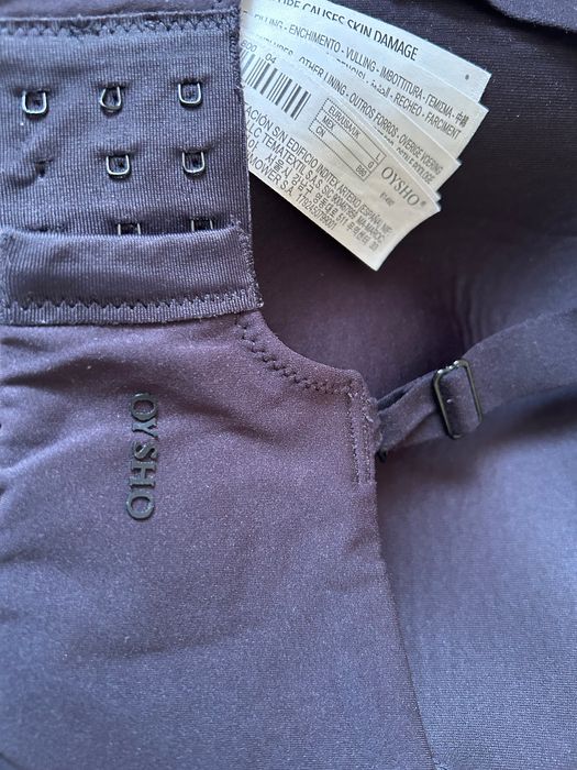 Спортно бюстие oysho