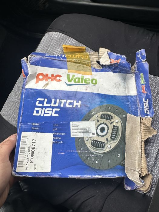 Диск сцепления новое