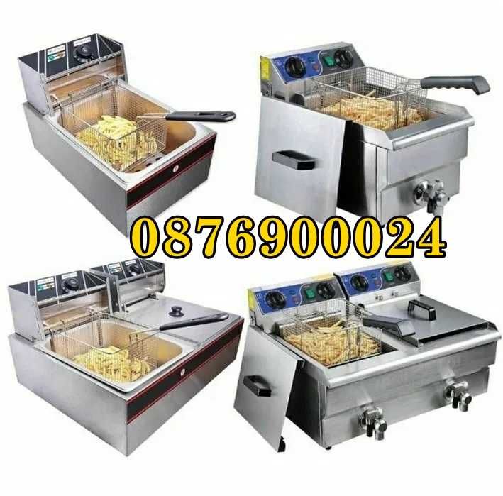НОВ Фритюрник Професионален електрически единичен или двоен Фритюрници