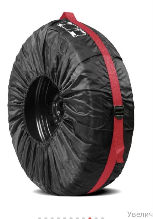 Чнхлы для шин из прочного материала